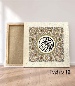 Besmele Tablo - Görsel 13