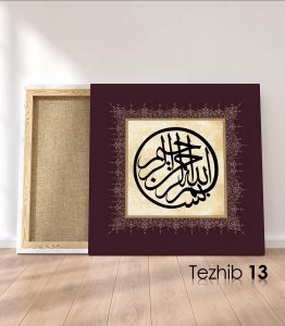 Besmele Tablo - Görsel 14