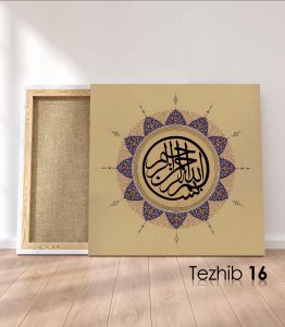 Besmele Tablo - Görsel 17