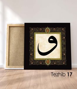 Vav Harfi Tablo - Görsel 18