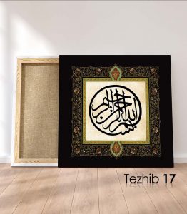 Besmele Tablo - Görsel 18