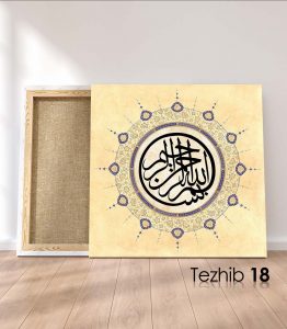 Besmele Tablo - Görsel 19