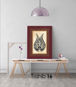 Ah Minel Aşk Tablo - Görsel 17