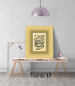 Ah Minel Aşk Tablo - Görsel 18