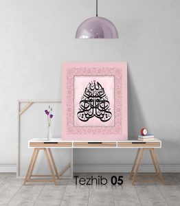 Aleyke Avnullah Tablo - Görsel 6