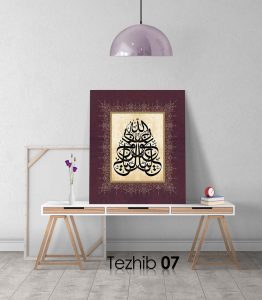 Aleyke Avnullah Tablo - Görsel 8