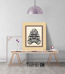 Aleyke Avnullah Tablo - Görsel 9