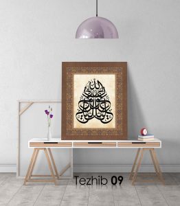 Aleyke Avnullah Tablo - Görsel 10