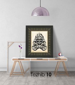 Aleyke Avnullah Tablo - Görsel 11