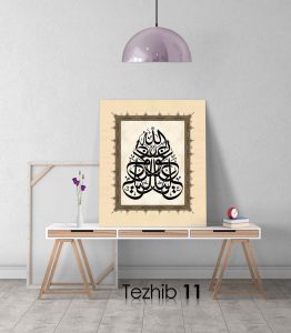 Aleyke Avnullah Tablo - Görsel 12