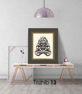 Aleyke Avnullah Tablo - Görsel 14