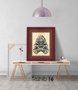 Aleyke Avnullah Tablo - Görsel 17