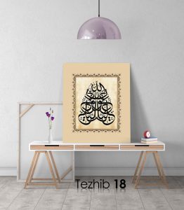 Aleyke Avnullah Tablo - Görsel 19