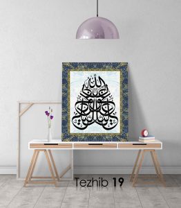 Aleyke Avnullah Tablo - Görsel 20