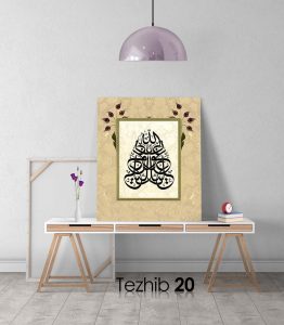 Aleyke Avnullah Tablo - Görsel 21