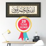 Allah Var Gam Yok Tablo