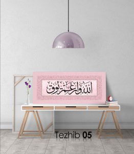 Allah Var Gam Yok Tablo - Görsel 6