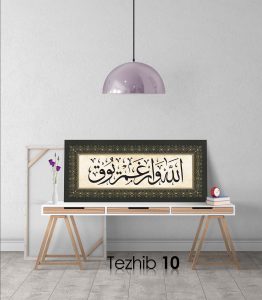 Allah Var Gam Yok Tablo - Görsel 11