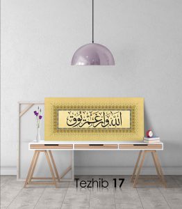 Allah Var Gam Yok Tablo - Görsel 18