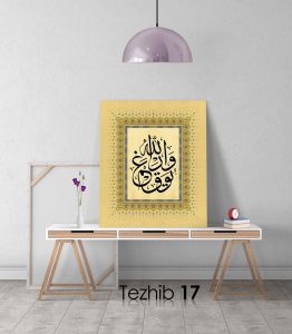 Allah Var Gam Yok Tablo - Görsel 18