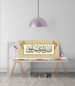 Allah Var Gam Yok Tablo - Görsel 21