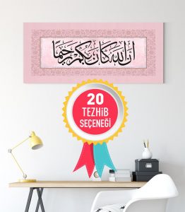 Ayetli Tablo Nisa 29