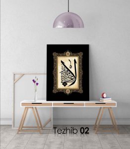 Korkunun Ecele Faydası Yoktur Tablo - Görsel 3