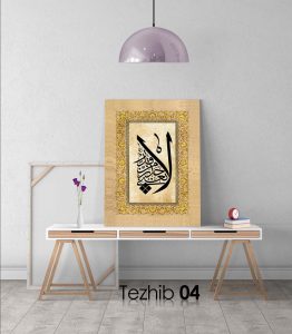 Korkunun Ecele Faydası Yoktur Tablo - Görsel 5