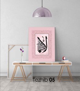 Korkunun Ecele Faydası Yoktur Tablo - Görsel 6