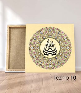 Barekallah Tablo - Görsel 11