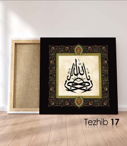 Barekallah Tablo - Görsel 18