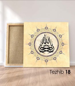 Barekallah Tablo - Görsel 19