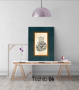Besmele Tablo - Görsel 7