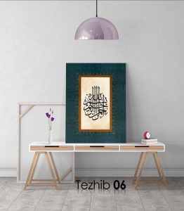 Besmele Tablo - Görsel 7