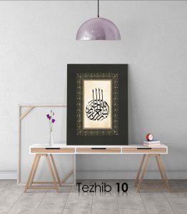 Besmele Tablo - Görsel 11