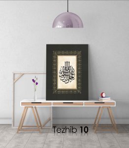 Besmele Tablo - Görsel 11