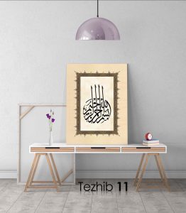 Besmele Tablo - Görsel 12