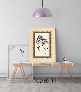 Besmele Tablo - Görsel 12