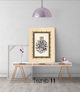 Besmele Tablo - Görsel 12