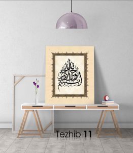 Besmele Tablo - Görsel 12