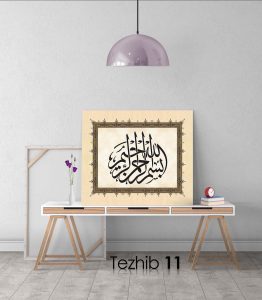 Besmele Tablo - Görsel 12