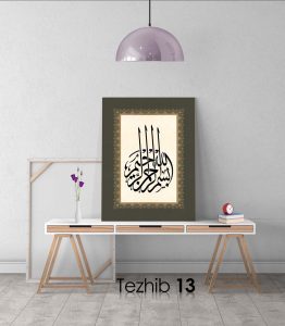 Besmele Tablo - Görsel 14