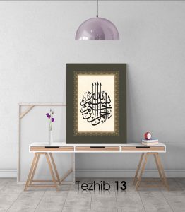 Besmele Tablo - Görsel 14