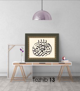 Besmele Tablo - Görsel 14