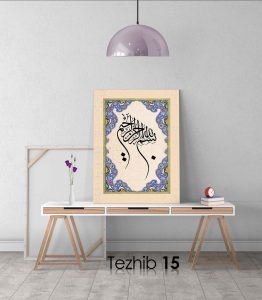 Besmele Tablo - Görsel 16