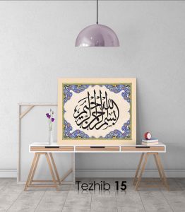 Besmele Tablo - Görsel 16