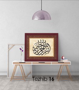 Besmele Tablo - Görsel 17
