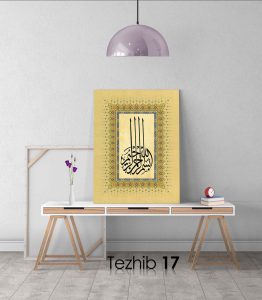 Besmele Tablo - Görsel 18