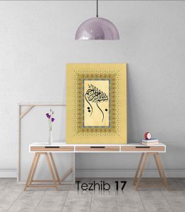 Besmele Tablo - Görsel 18