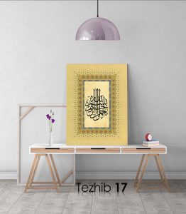 Besmele Tablo - Görsel 18